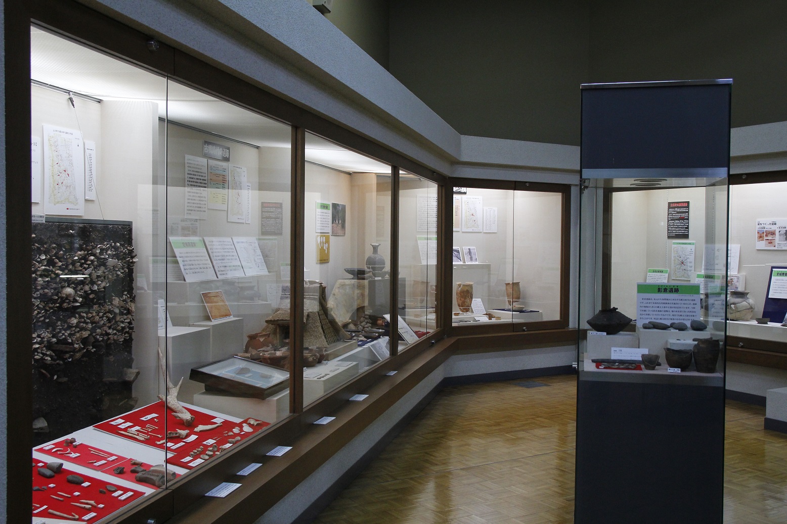 Yamamoto Local History Museum