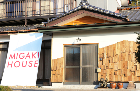 MIYAGI HOUSE