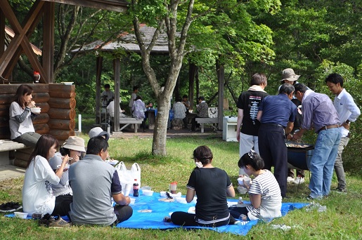Murata Outdoor Activity Centre