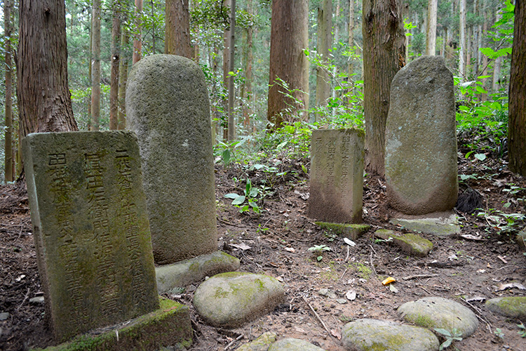 田村清顯公及真田幸村公之墓