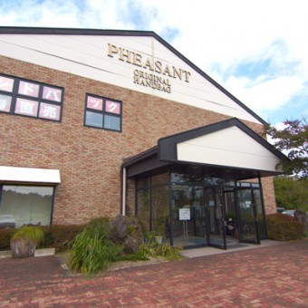 Pheasant Sendai Store