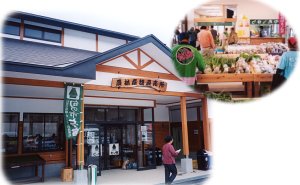 ชุนโนชิ ชิฉิคะชุคุ ร้านขายสินค้าทางเกษตรโดยตรง