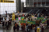 Shiroishi Agricultural Festival